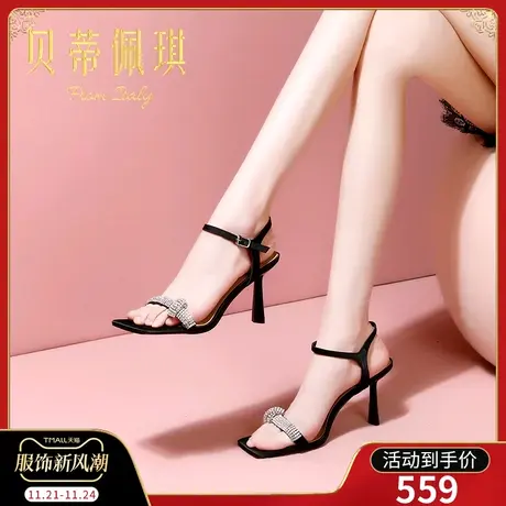 一字带凉鞋女2024年新款露趾一字式扣带细跟高跟鞋女春季时尚百搭商品大图