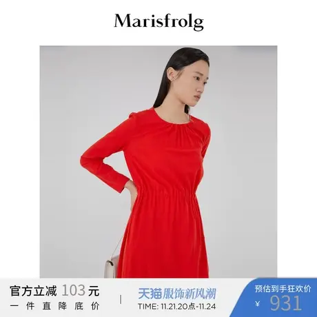 Marisfrolg玛丝菲尔纯羊毛2020年冬季新款红色长袖中长款连衣裙图片