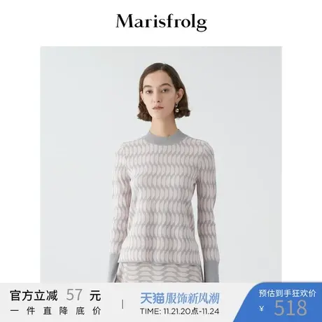 【商场同款】玛丝菲尔女装春季新款圆领套头打底针织衫上衣商品大图
