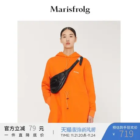 Marisfrolg玛丝菲尔女装2021冬季新款橙色长款连帽卫衣休闲运动商品大图