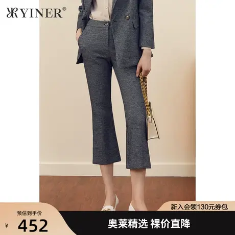 YINER音儿女装2021秋季新款千鸟格七分微喇叭休闲裤商品大图