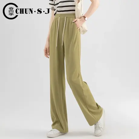 垂感冰丝阔腿裤女夏季薄款果绿色裤子松紧腰窄版宽松高腰拖地裤商品大图