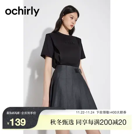 ochirly欧时力 宽松短袖t恤女2023新款夏装上衣章仔纯棉休闲时尚图片