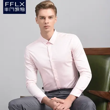 【平纹】粉色衬衫男长袖修身抗皱结婚衬衣新郎伴郎团礼服兄弟装图片