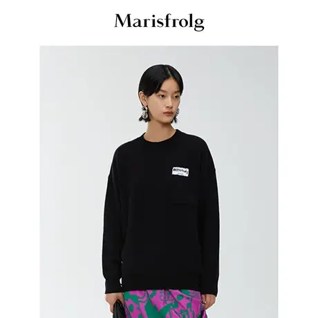 【奥莱清仓保暖季特价 】玛丝菲尔毛针织衫商品大图