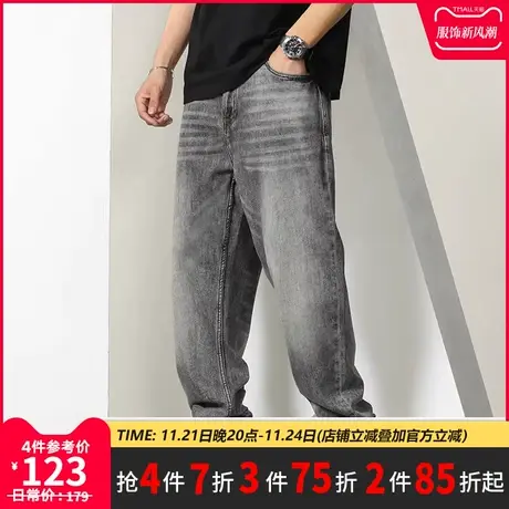 GxxH2023夏大码男士休闲裤新款加肥加大宽松胖子复古直筒牛仔长裤商品大图