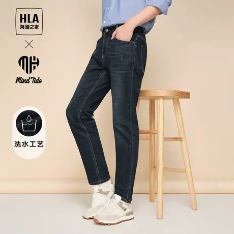 HLA/海澜之家中国心系列牛仔裤男2023秋冬洗水小脚刺绣裤子男图片