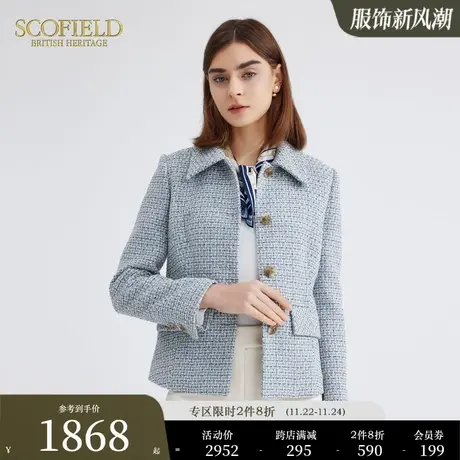 Scofield法式复古粗花呢优雅气质外搭短款外套女装秋季新款商品大图