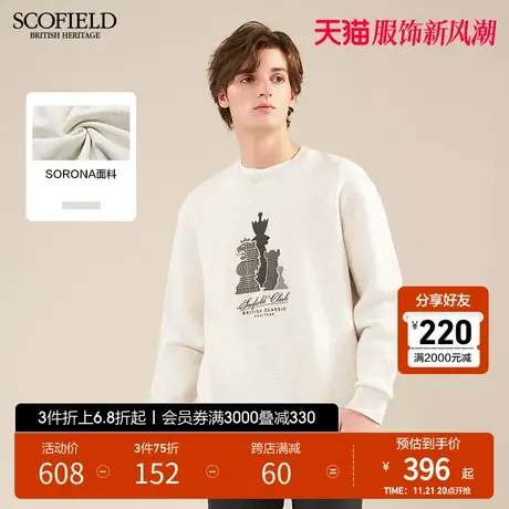 【SORONA】SCOFIELD春夏新款时尚休闲字母动物刺绣圆领男士卫衣商品大图