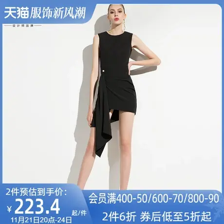 AUI欧美风时尚女装2023年新款欧货气质黑色不规则无袖连衣裙女夏图片