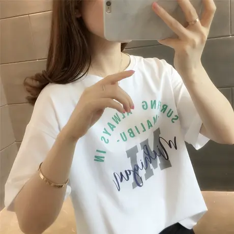 短袖t恤女夏装2023年新款女夏季宽松内搭字母减龄体恤打底衫上衣商品大图