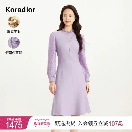 珂莱蒂尔2023冬季新款蕾丝拼接木耳边绵羊毛伞裙过膝中长款连衣裙图片
