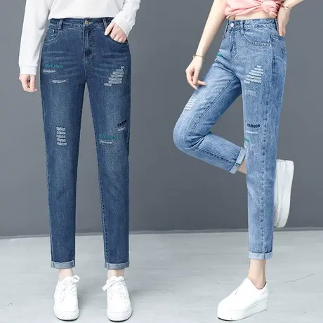 破洞刺绣哈伦九分牛仔裤女春秋2024年新款显瘦弹力哈伦裤小脚裤子图片