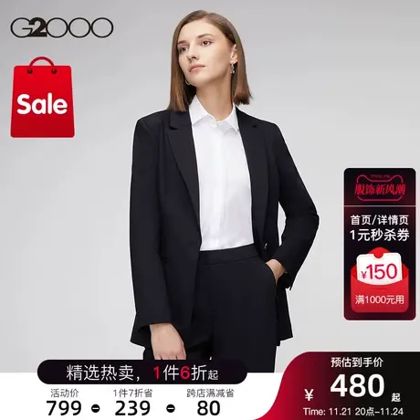 【棉羊毛】G2000女装秋冬季商务通勤西服多面弹性单西西装商品大图