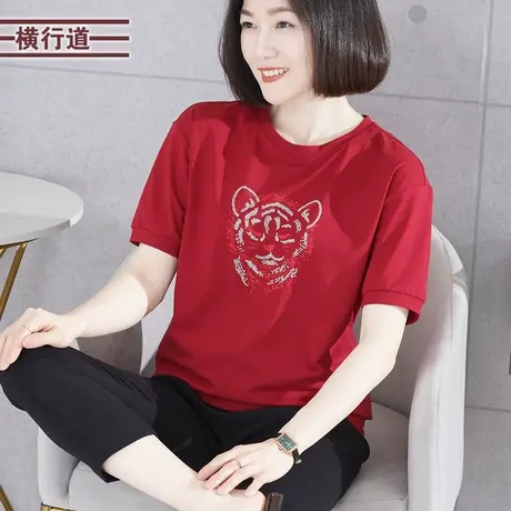 2024夏季简约印花虎年本命年红色短袖T恤女宽松胖MM妈妈半袖夏天商品大图