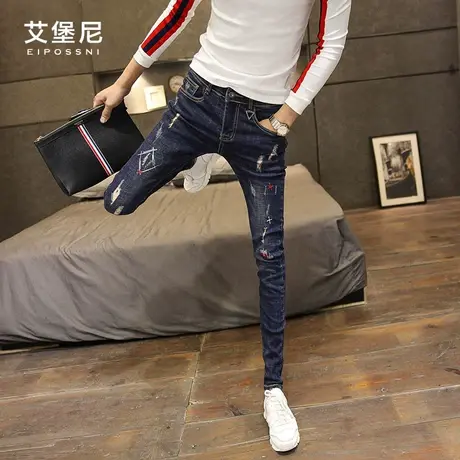 艾堡尼简约时尚个性针缝装饰牛仔裤男春秋款修身韩版弹力小脚裤图片