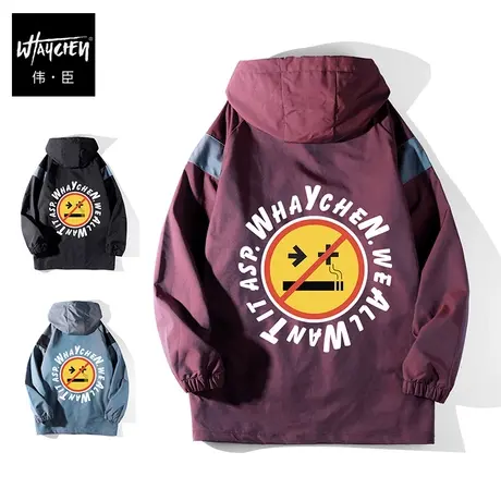 伟臣大码男装加肥加大男外套春秋胖子夹克秋季连帽青少年宽松短款商品大图