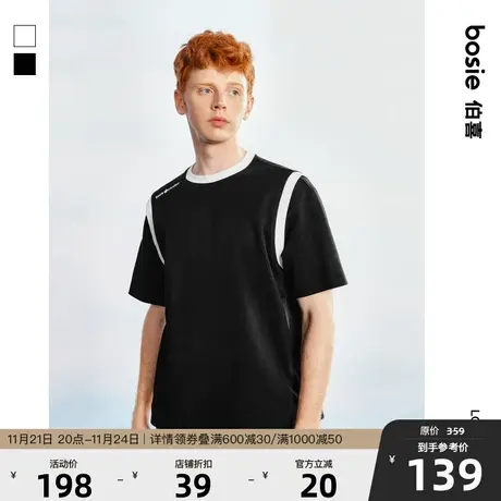 【小花人系列】bosie2023年夏季新款短袖男情侣宽松廓形感拼接T恤商品大图