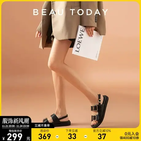 BeauToday女士凉鞋女款2024夏季BT勃肯拖鞋女夏季外穿2024年新款商品大图