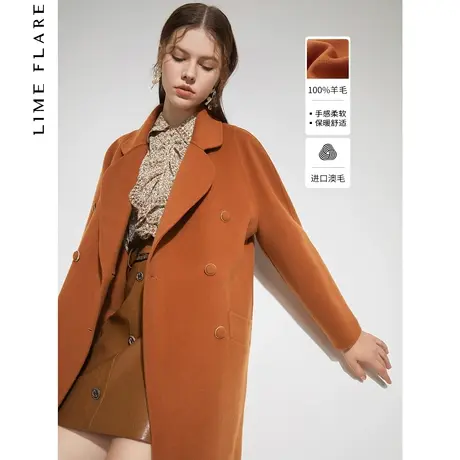 莱茵休闲长款过膝羊毛大衣秋冬奥莱新款宽松肩袖毛呢外套显瘦女图片
