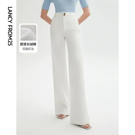 【直播直降】朗姿棉质美式复古高腰阔腿裤白色牛仔裤2023新款长裤商品大图