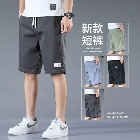夏季薄款运动工装休闲短裤男士宽松外穿五分中裤子潮牌马裤大裤衩商品大图