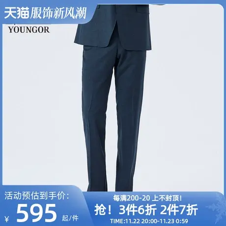 【商场同款】雅戈尔男士西裤春季官方商务休闲绒面抗皱西裤S2335商品大图