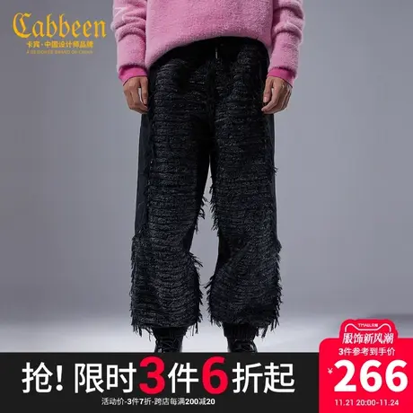 卡宾男装创意字母印花牛仔裤时髦拼接长裤流苏潮流宽松Y商品大图