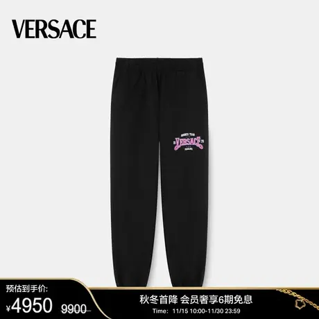 【新年礼物】VERSACE/范思哲 女士