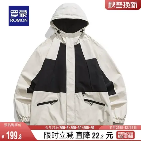 罗蒙男士冲锋夹克衣服2024春季新款户外登山服休闲百搭连帽外套男图片