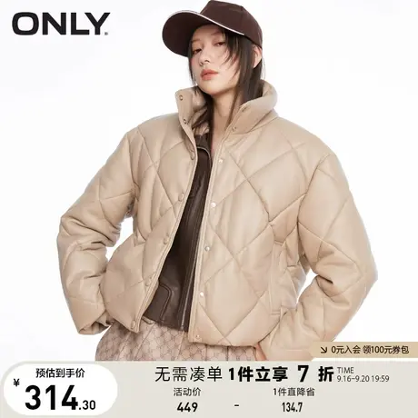 【买5免1】ONLY奥莱夏季立领直筒机车街头风短款PU夹克外套女商品大图