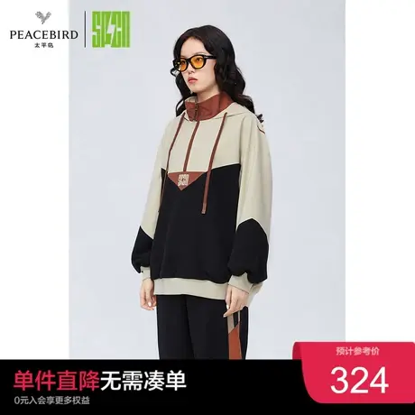 太平鸟SPCN系列秋新款连帽拼接卫衣ASDCC3509奥莱图片