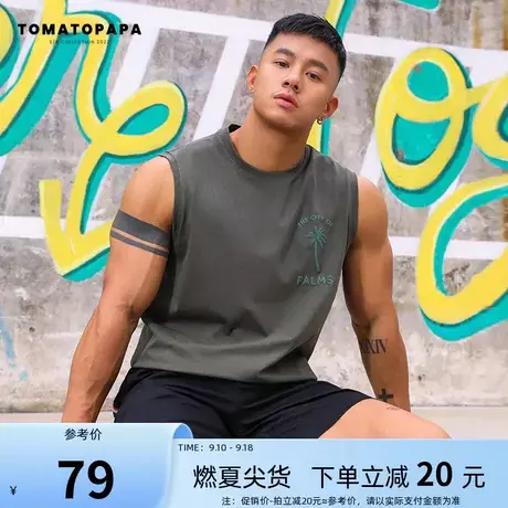 TOMATOPAPA欧美原创夏季夏威夷椰树沙滩背心男休闲无袖t恤潮上衣商品大图