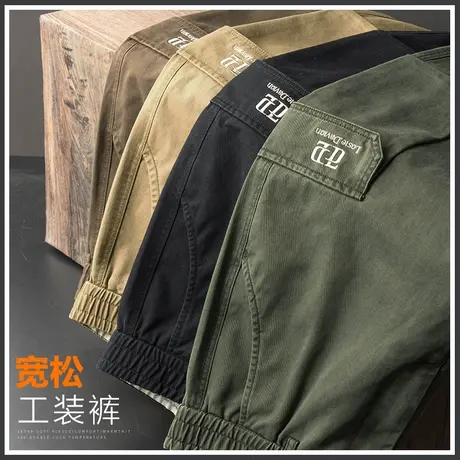 冬季男生宽松阔腿多口袋工装秋冬款男士美式高街纯棉伐木休闲裤子商品大图
