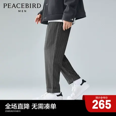 太平鸟男装 条纹九分裤男宽松休闲九分裤锥形垂感小西裤直筒裤子商品大图