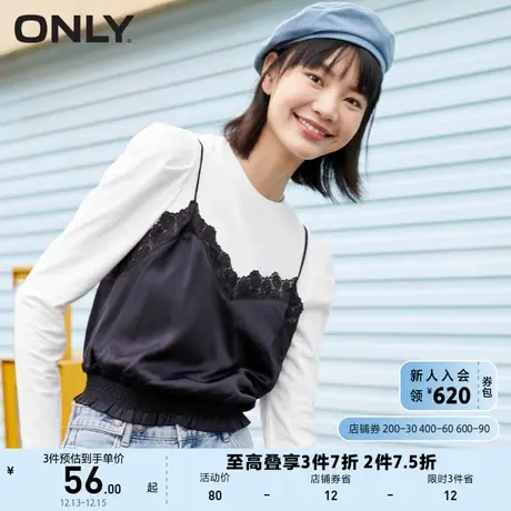 ONLY奥莱夏季长袖假两件潮流设计感吊带蕾丝打底T恤女商品大图