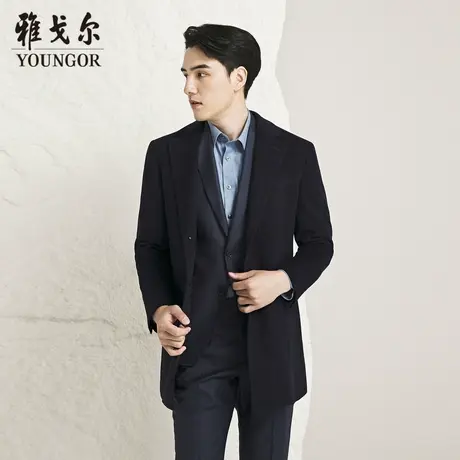 【商场同款】雅戈尔男士大衣秋冬新款官方商务休闲羊毛大衣外套男商品大图