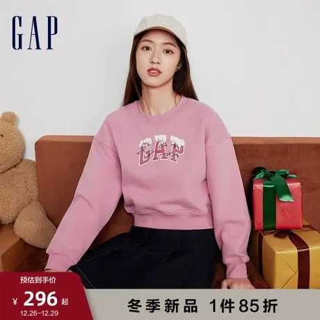 Gap女装冬季新款LOGO抓绒保暖运动卫衣新年甜美风休闲上衣417080图片