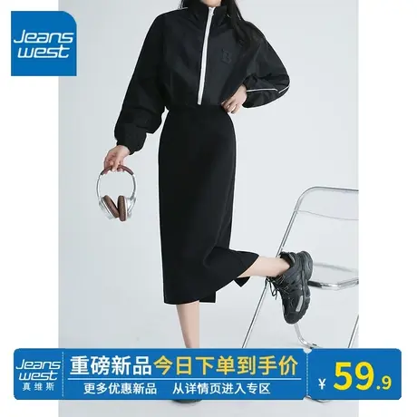 KV真维斯黑色女士半裙春秋季新款2024修身高腰女御姐风小众裙子潮商品大图