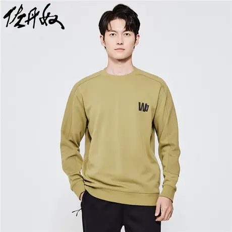 佐丹奴外套男装字母刺绣拼接落肩圆领套头卫衣 18022704商品大图