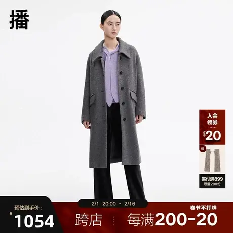 播冬新款羊毛复古人字纹利落衬衫领长款毛呢大衣女BDP4AD1018图片