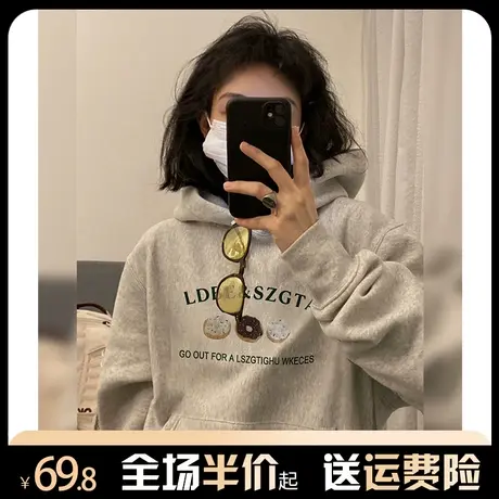 春秋薄款连帽卫衣女灰色高级感oversize国潮美式复古宽松外套上衣商品大图