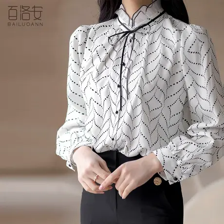 百洛安印花双层木耳边立领衬衫女2024春新款知性宽松长袖衬衣上衣图片