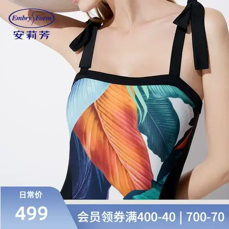 安莉芳印花一字领吊带连体泳衣女士露背修身显瘦度假泳装ES00178商品大图