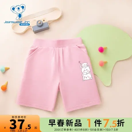 JU真维斯童装裤子2024新款短裤中大童儿童女童小猫可爱洋气裤子潮图片