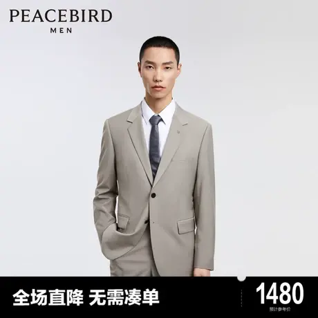 【商场同款】太平鸟男装新款商务休闲羊毛西装男士正装B1BAD3X02图片