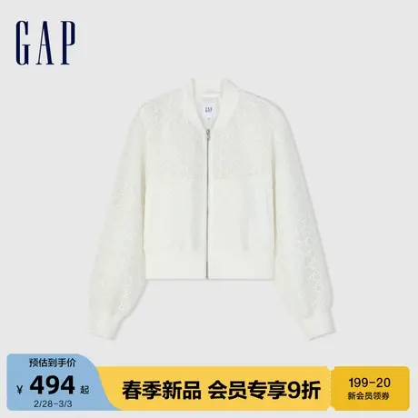 Gap女装2024春季新款欧根纱镂空满绣棒球领夹克洋气外套405029图片