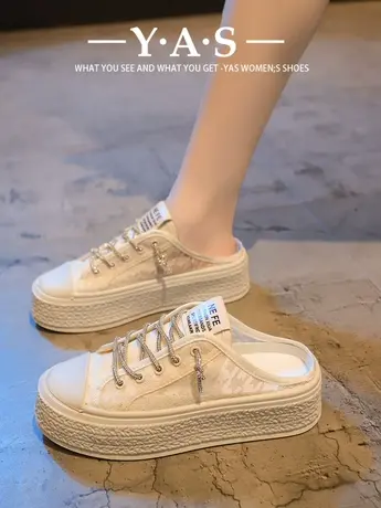 包头半拖鞋女厚底网面透气薄款无后跟2024夏季新款一脚蹬小白鞋商品大图