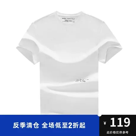 马克华菲绘画风水果字母刺绣短袖T恤男合体文艺休闲时尚商品大图