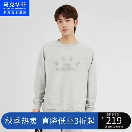 马克华菲字母贴布绣长袖圆领卫衣男2023春季新款时尚休闲美式潮流商品大图